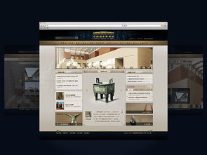 北京博物馆网站建设哪家好？