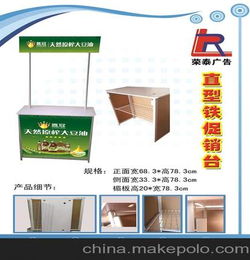 一般x展架尺寸是多少