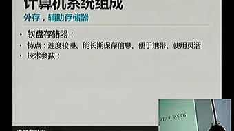 ASC是做什么的？