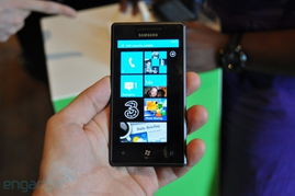 待机是什么意思？