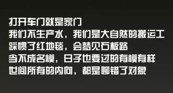 伤心扎心的文案短句有哪些？
