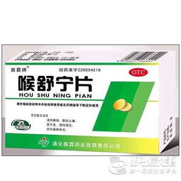 苏宁易购可靠吗