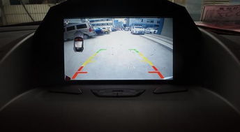 倒车影像怎么看辅助线,倒车影像怎么看距离