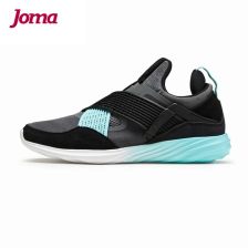 透气鞋什么牌子好