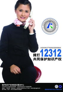 形象代言人和品牌代言人区别,形象代言人宣传文案