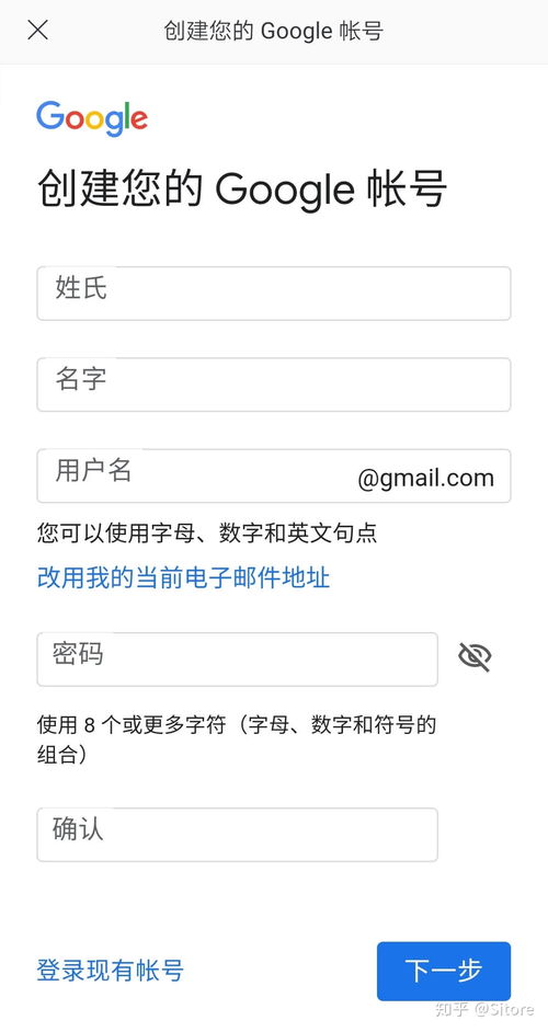 国内怎么登陆gmail邮箱？