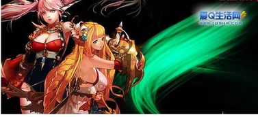 DNF哪里可以刷到神圣的大地女神血骨胸甲