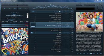 foobar2000皮肤下载站,foobar2000皮肤教程