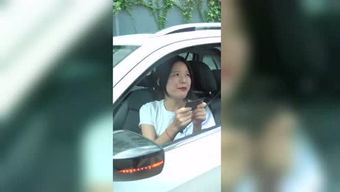 给个老司机贴吧名字