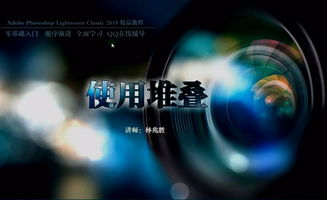 求lr破解版下载地址