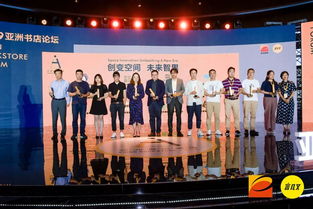 重庆论坛都有哪些？