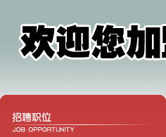 环球资源网的服务种类是什么