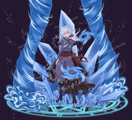 DNF冰结师好听点的名字