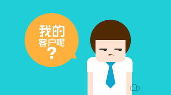 什么是服务意识？如何提高员工的服务意识？