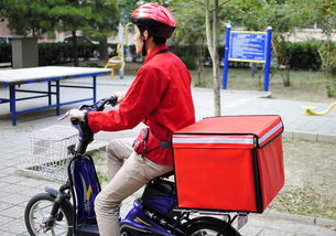 饿了么外卖送餐app下载