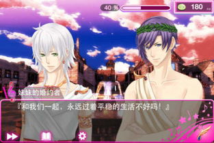 安卓的bl锁是什么意思？