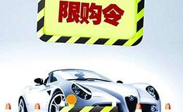 深圳小汽车摇号登录网站