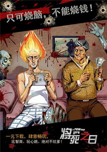 吨叔玄霄,吨叔 楼主