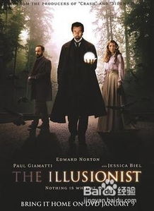 推荐好看的爱情影片有什么？