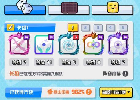 方框怎么打出来？