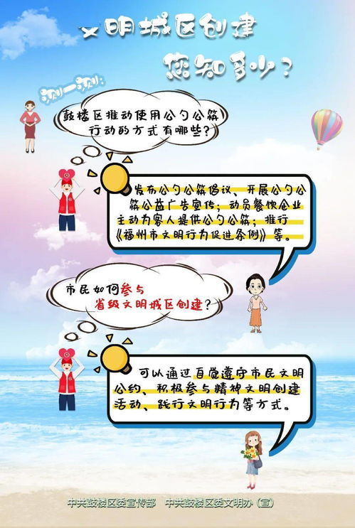 按图索骥的意思和道理