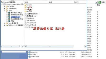 asp中<%  %>的作用是什么。