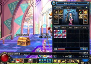 DNF智力宝珠有哪些？要全部的