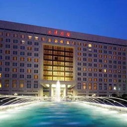 北京天津宾馆怎么样？