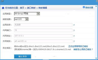 国内免费服务器,国内免备案服务器 301