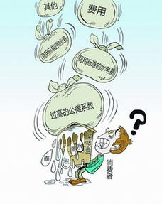 缩水的羊毛衫怎么恢复正常,缩水的拼音