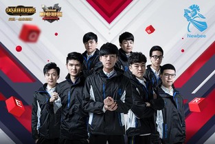 NB战队,王者荣耀cnb战队
