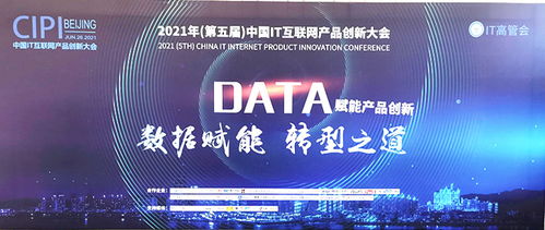 有信网络电话免费版下载,网络电话免费30分钟