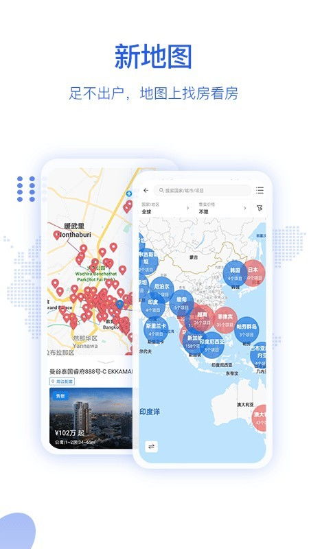 有路网的书怎么样啊