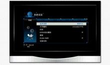 视频播放器哪个比较好用？