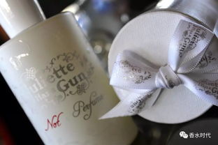 人工合成的龙涎香对人体有害吗？