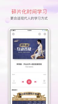 千聊短视频培训可靠吗,千聊直播app下载安装