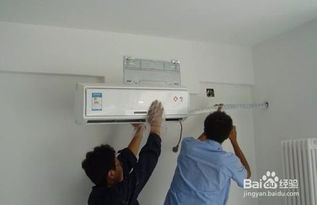 空调噪音大是什么原因 该怎么办