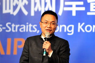 周玉亮,周玉亮个人简历