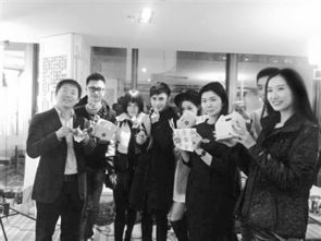 海归的创业政策