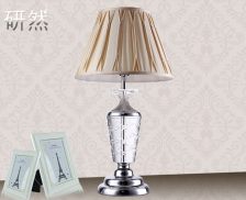办公台灯价格和图片及价格