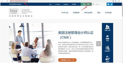 中国现在哪些网站可以用中文域名？