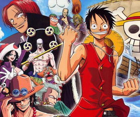 海贼王吧是百度第三大贴吧吧？