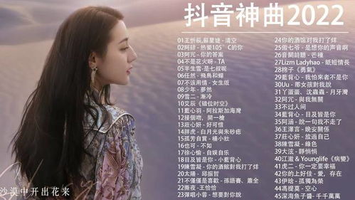 怎么样可以申请抖音音乐人？