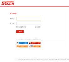 谁有我拉网的word转pdf工具？