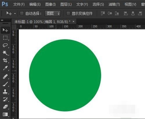 ps复制图层的快捷键