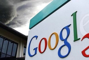 如何更改这个网址为Google香港？