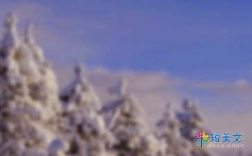 任正非发表文章《华为的冬天》，为什么会震惊整个I