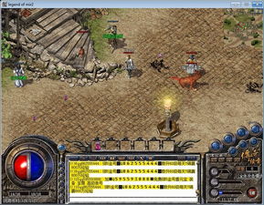 传奇续章的技能