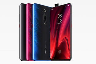 redmi是什么意思？