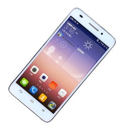 华为手机价格大全图